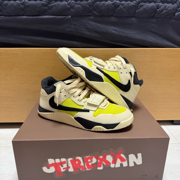 나이키 조던 x 트래비스 스캇 점프맨 잭 TR