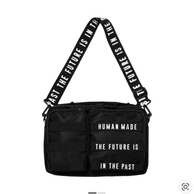 휴먼메이드 밀리터리 파우치 라지 블랙