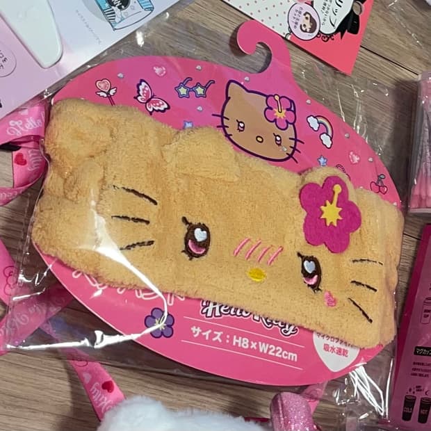 태닝키티 세안밴드 새제품