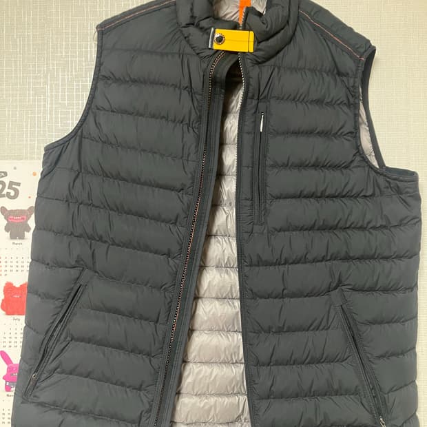 파라점퍼스 패딩조끼