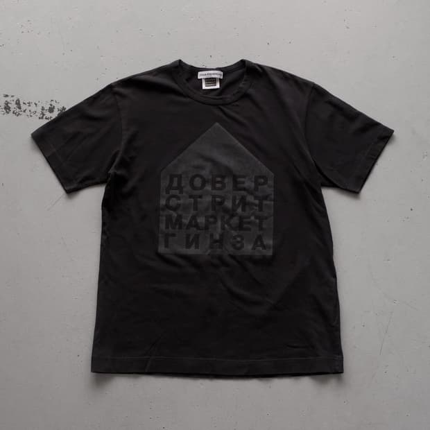 Gosha x Dover Street Market
