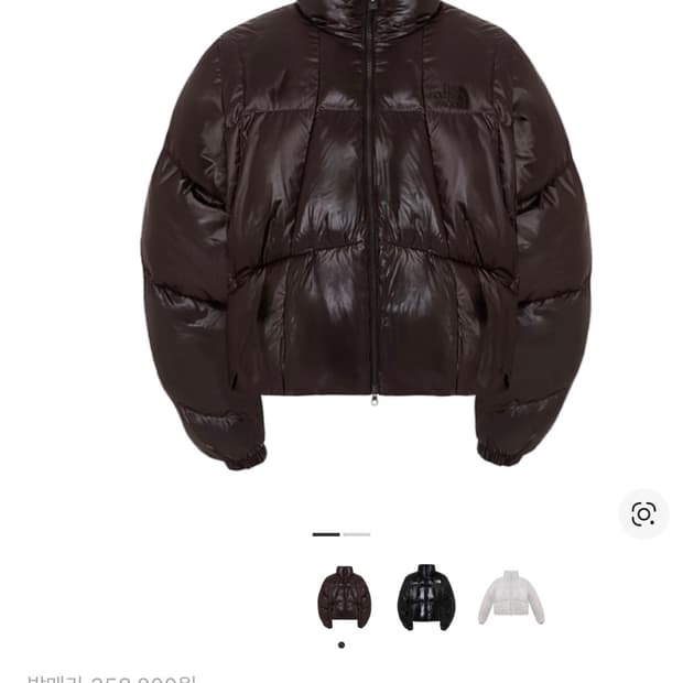 (W) 노스페이스 화이트 라벨 웨이브 RDS 다운 파카 브라운