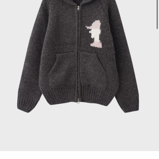 니틀리 COWICHAN CARDIGAN