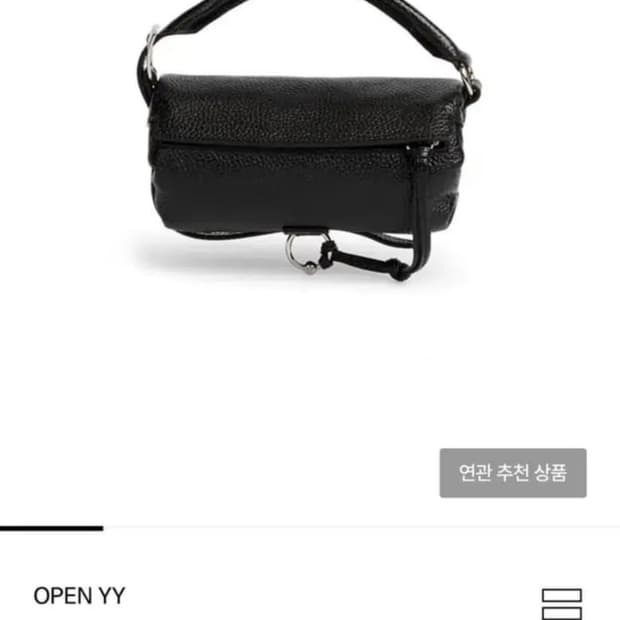 오픈와이와이 필로우백 미니 블랙