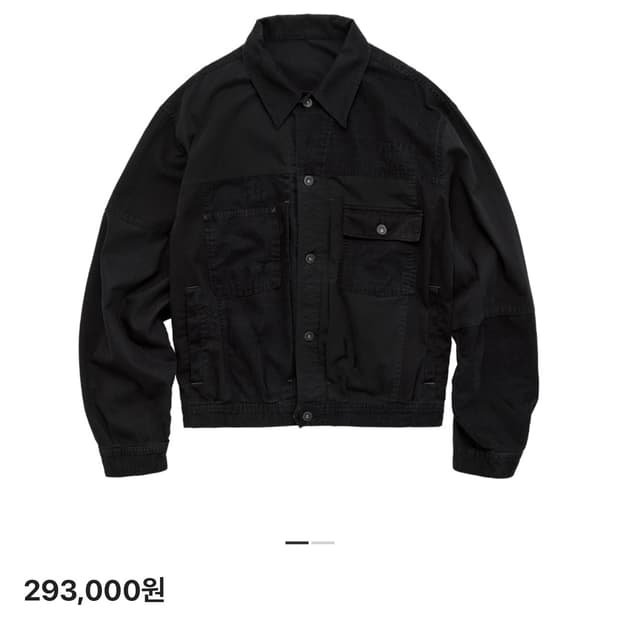 폴리테루 사시코 (3)