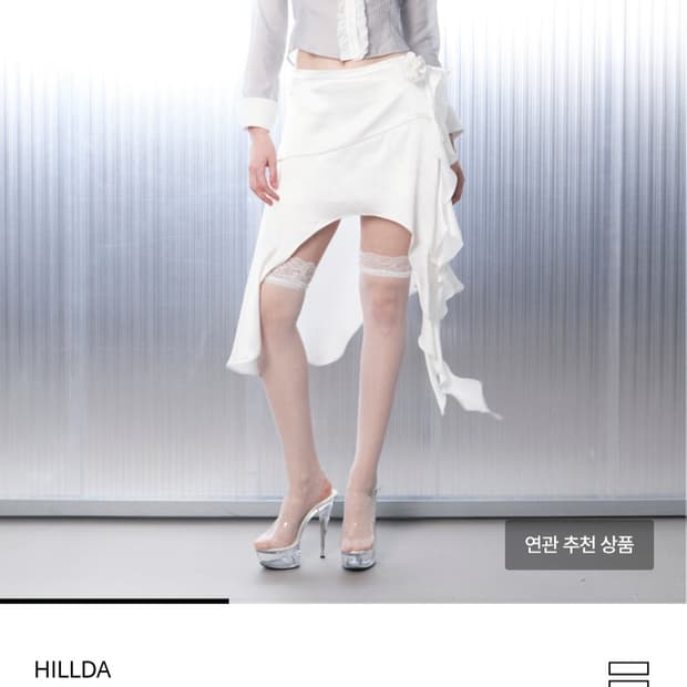 HILLDA 힐다 레이스 베일 셔츠 그레이