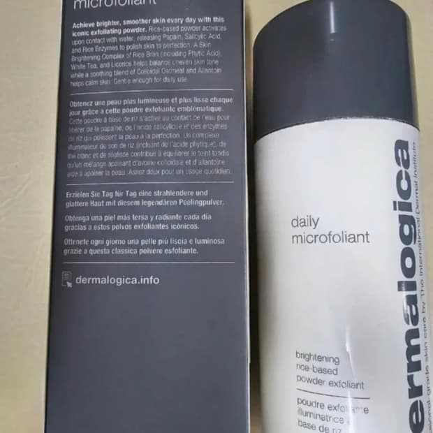 더말로지카 dermalogica 데일리 마이크로폴리언트 74g