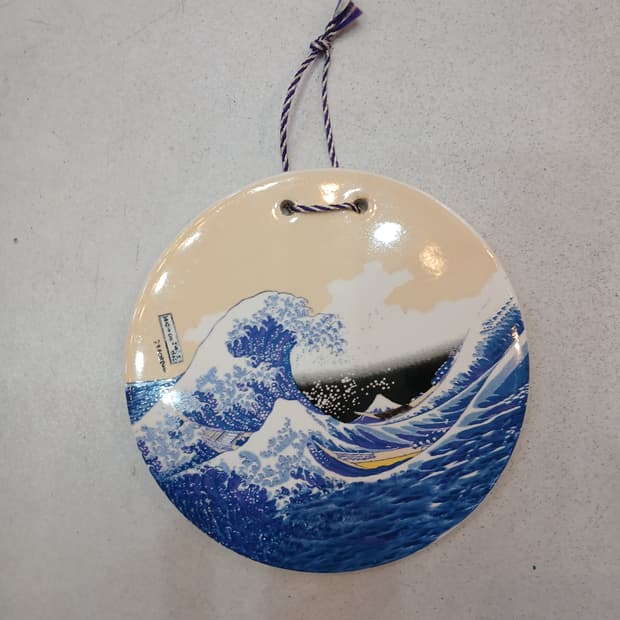 일본 가쓰시카 후쿠사이 벽걸이 그림 장식(도자기)