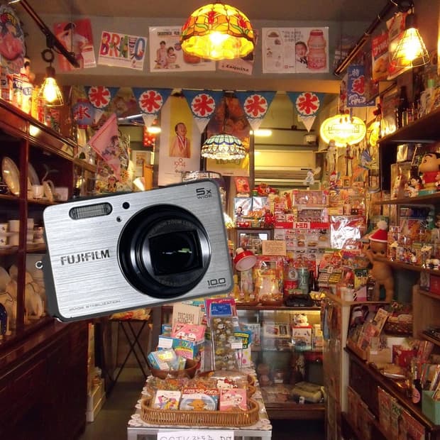 후지필름 Finepix j250 (작례 o )