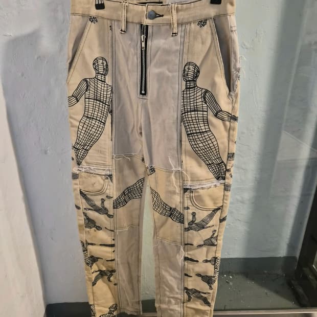 써저리 언본소사이어티 팬츠