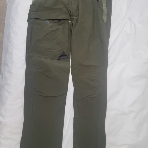 클라터뮤젠 호르그팬츠