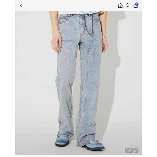 메종미네드 부츠컷 데님