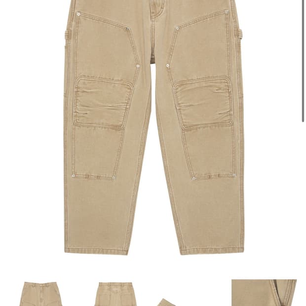 2) 인세인개러지 워크팬츠