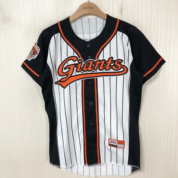 KBO 카멜레온어센틱 롯데자이언츠 구형선데이유니폼 85 #47 강민호