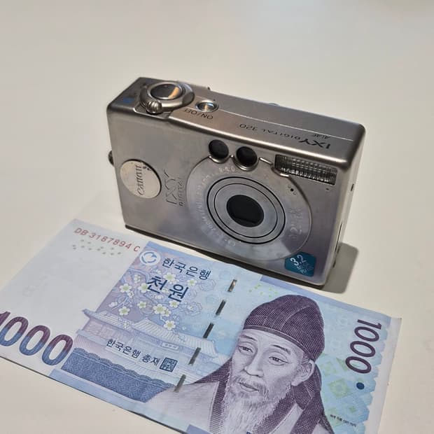 작례O 캐논 ixy 320 익서스 v3 초소형 디지털카메라 빈티지 디카
