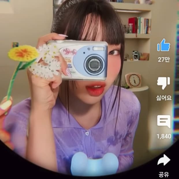 뉴진스 빈티지 디카 쿨픽스 2000