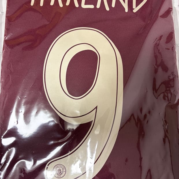 맨시티 써드 긴팔 유니폼 홀란