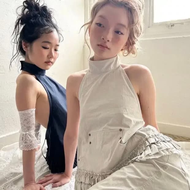 샵페어리 faerie halter neck frill top beige