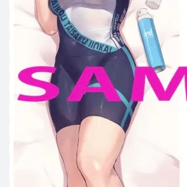 미개봉 블루아카이브 시로코 수영복버전 다키마쿠라