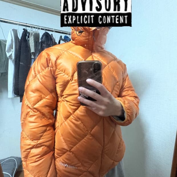 몽벨 재팬 다이아몬드 퀼팅 경량패딩