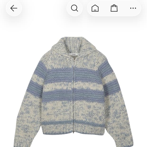 헤이그 코위찬 블루