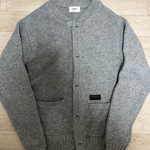 에스피오나지 가디건