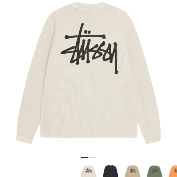 스투시 래글런 써멀 롱슬리브 크루 본 XL