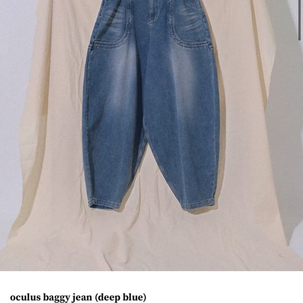뉴치프시크dp oculus baggy jean (deep blue)