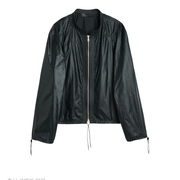 아워레가시 패러세일 친츠 46