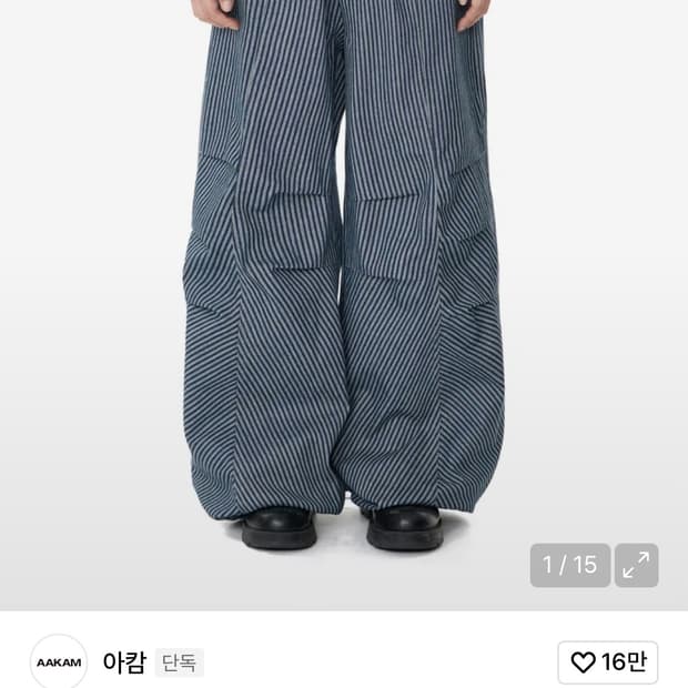 [AAKAM 아캄] 스트라이프 데님 팬츠 블루 1사이즈