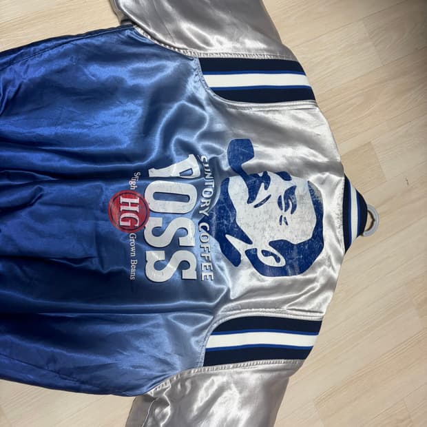 보스 빈티지 자켓