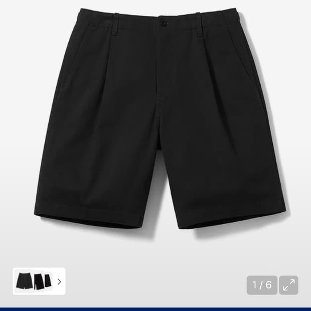 포터리 오피서 치노 반바지