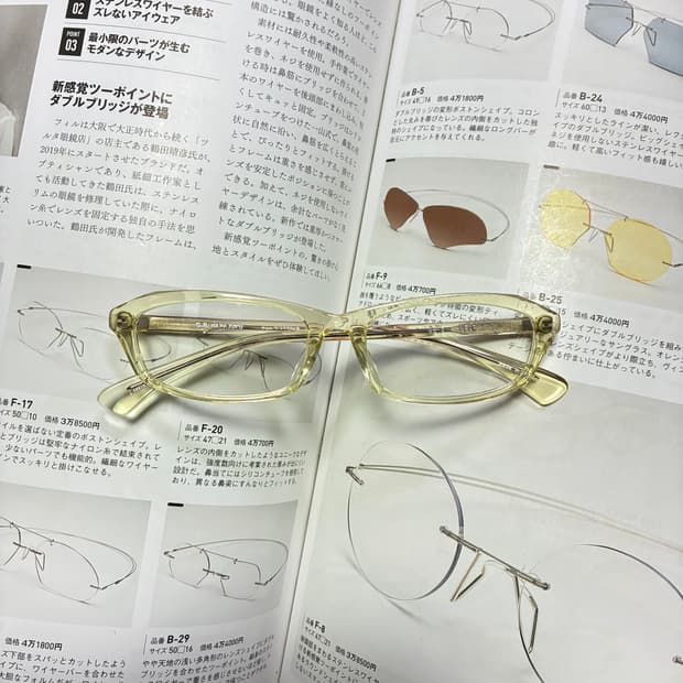 Glassbar g.b. harajuku 하라주쿠 뿔테 일본 안경