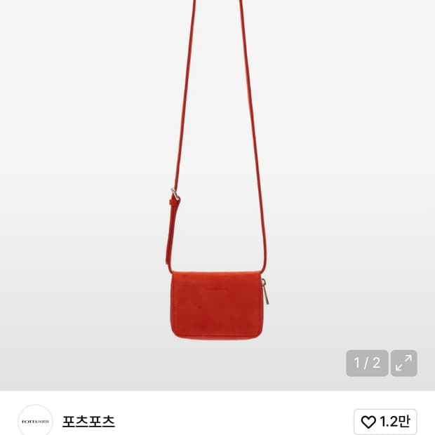 새 상품 포츠포츠 카드백 레드 오렌지