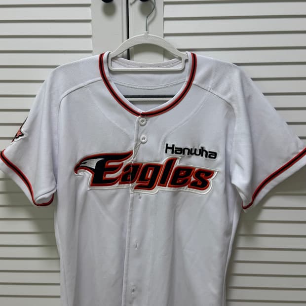 한화이글스 송진우 유니폼 팝니다