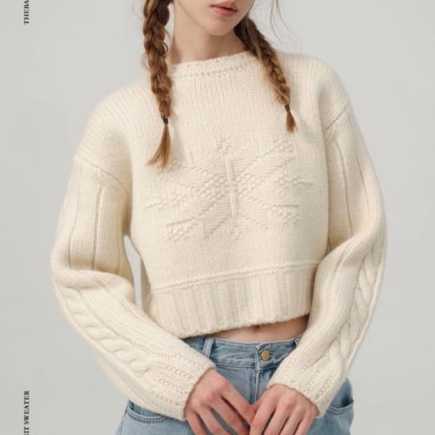 더바넷 스노우 크리스탈 니트 아이보리