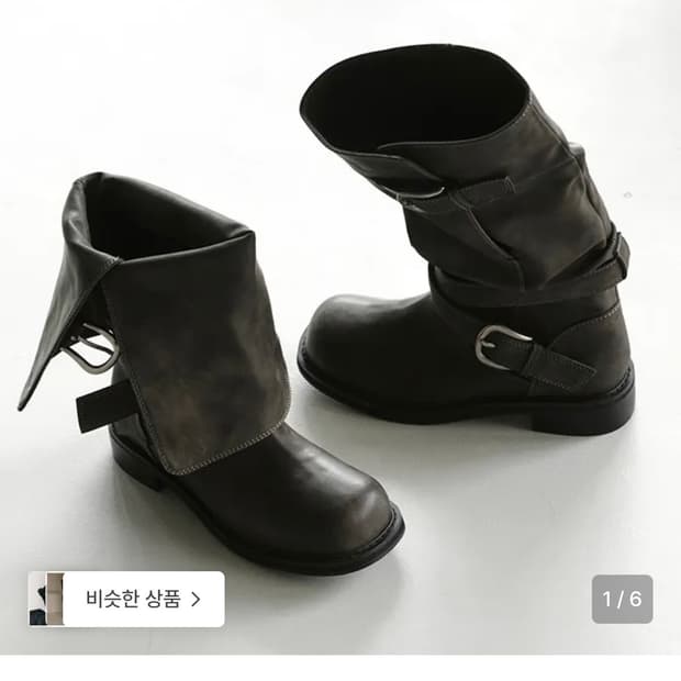 기호 레이븐 버클 부츠 (블랙, 235)