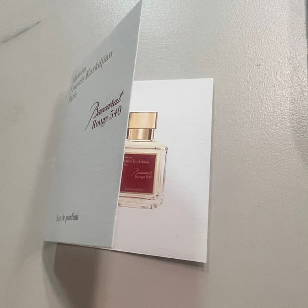 메종프란시스커정 바카라우쥬540 edp 2ml