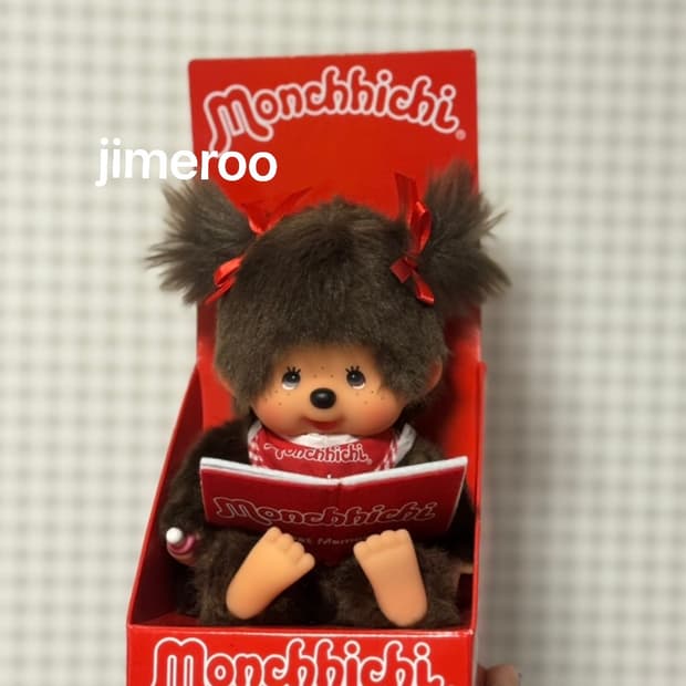 책 읽는 몬치치