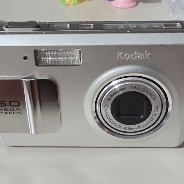 코닥 이지쉐어 LS755 빈티지 디지털카메라