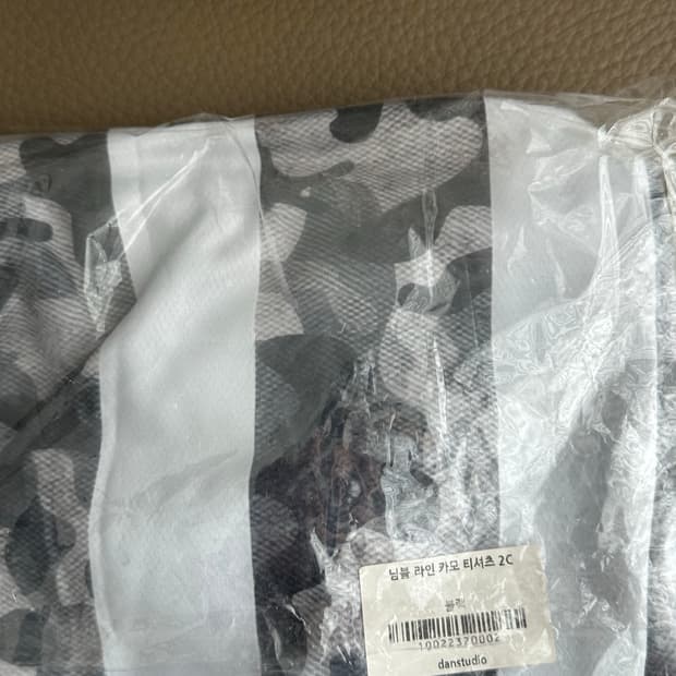 (나눔)님블 라인 카고 티셔츠