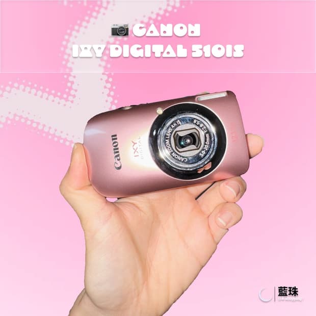캐논 IXY 디지털 510IS 빈티지 레트로 디카 디지털카메라 핑크