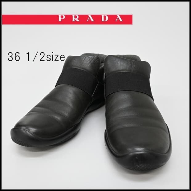 [36] PRADA 스포츠 로퍼
