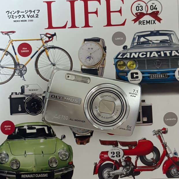 ✨ OLYMPUS 뮤 750 ✨ 감성 빈티지 디카 📸💙 