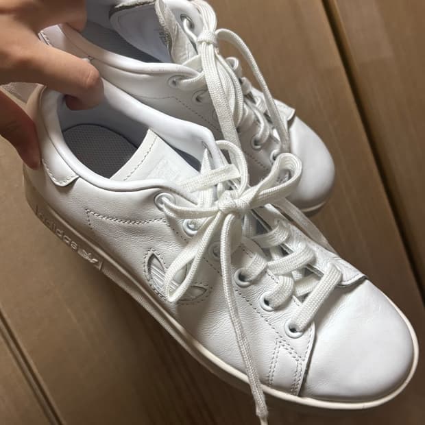 아디다스 스탠스미스 트리플 화이트 225