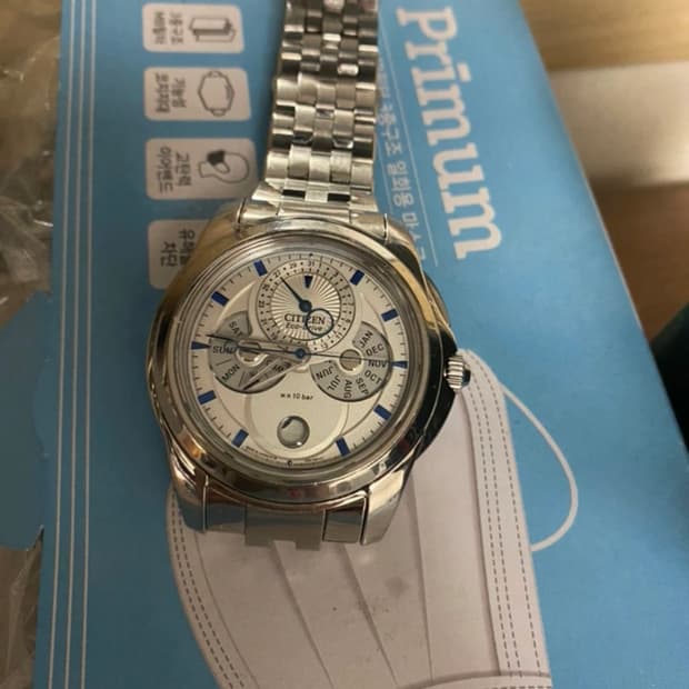 시티즌 BU0011-55AB 문페이즈 시계