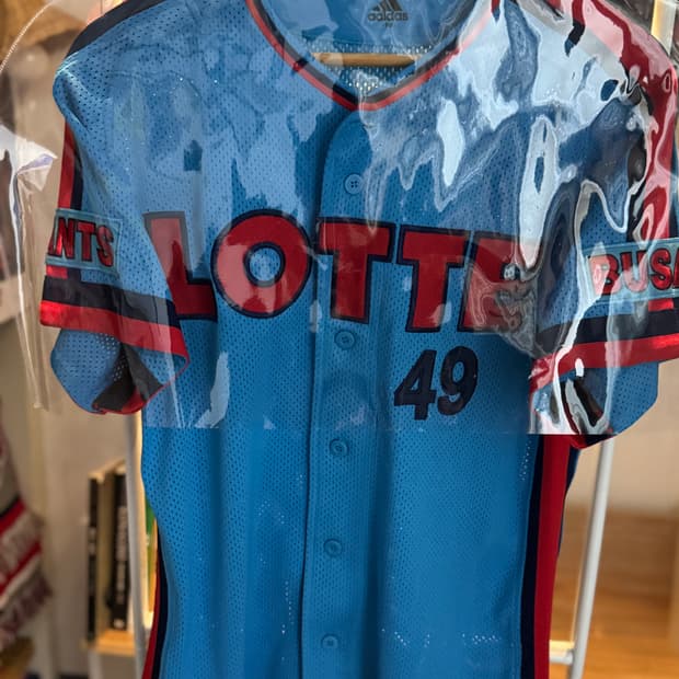 아디다스 롯데자이언츠 홍성흔 유니폼