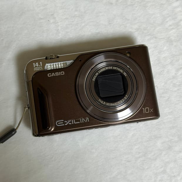 카시오 엑슬림 h15 빈티지 디카