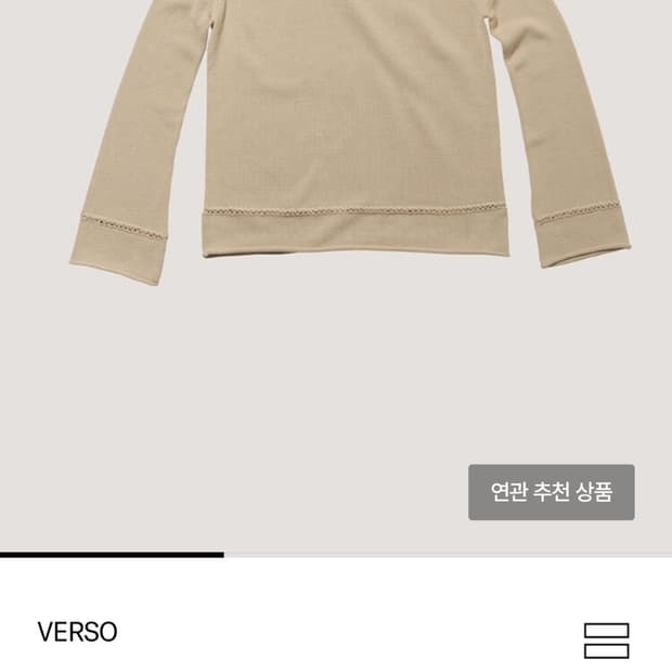 [Verso] Handed bell sleeve sweater