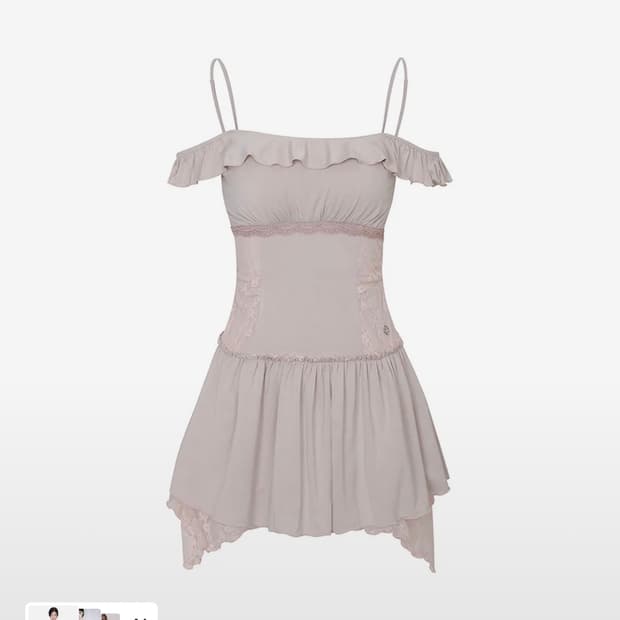 페인오어플레져 PETAL RUFFLE DRESS pink